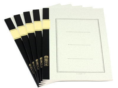 20141112 ノートテイク