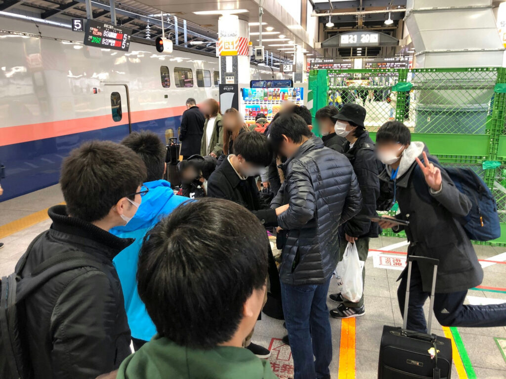 スキー旅行1日目・東京駅