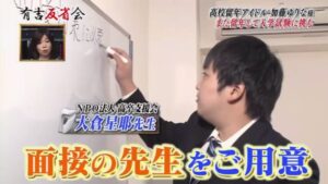 不登校,引きこもり,相談