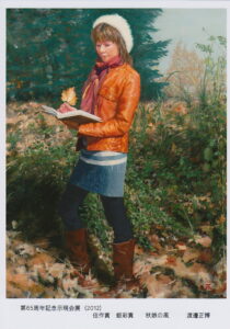 建築模型大手　ベナ　渡邉会長の作品