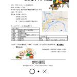 13558753_1222961217743921_7486709807889349625_o