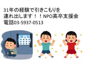 %e3%82%b9%e3%83%a9%e3%82%a4%e3%83%88%e3%82%991